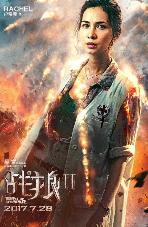 布雷西亚桑塔朱利亚美术学院商业管理文凭证书