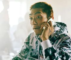 不动产证使用期限没填